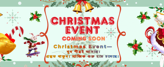 betjili999 লগইন করে জিতে নিন