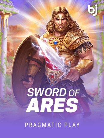 Sword of Ares game thumbnail