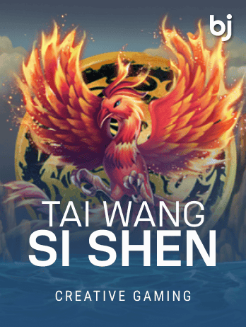 Tai Wang Si Shen game thumbnail